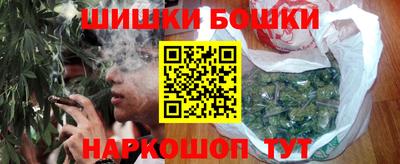 стафф Славгород