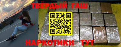 винт Сланцы