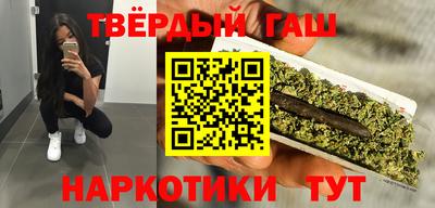 стафф Славгород